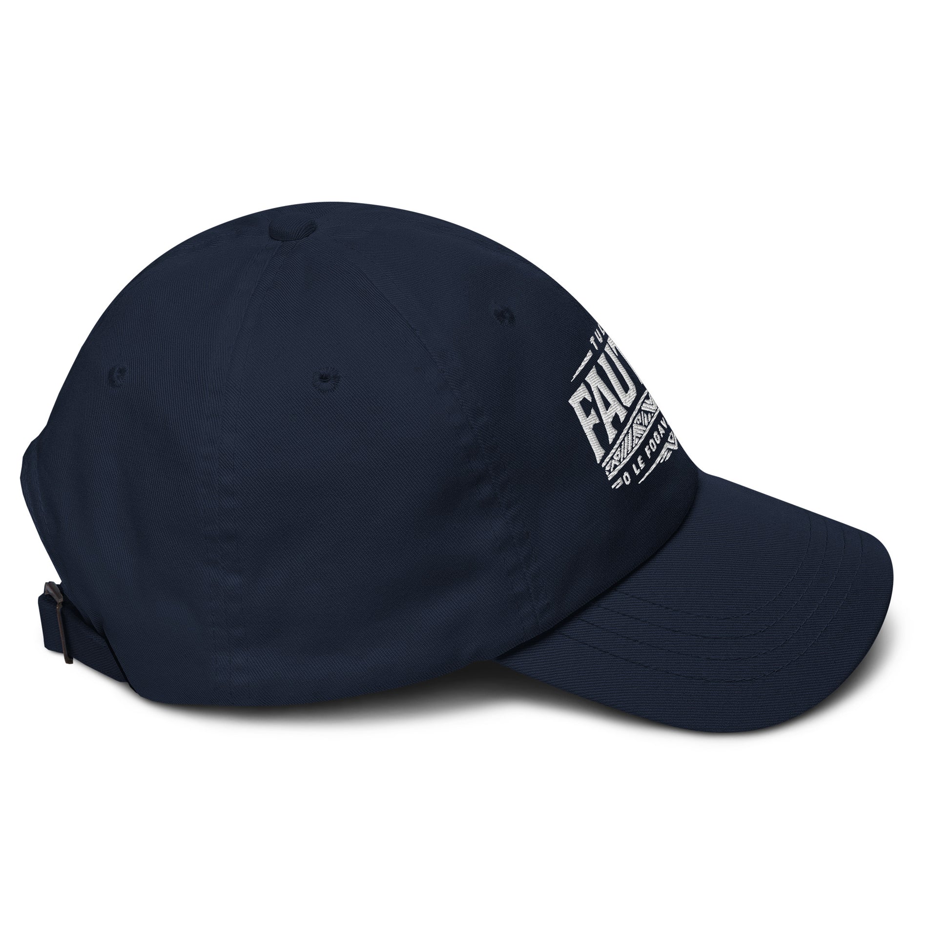 Navy blue cap with a brand logo on a white background