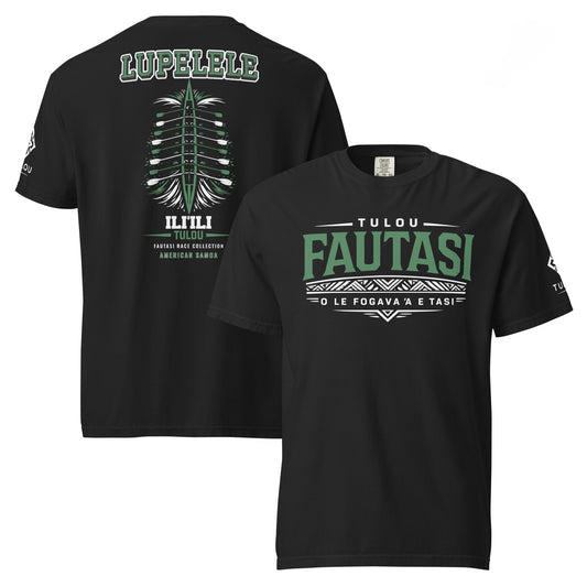 Black t-shirt with green and white text and graphics on a white background